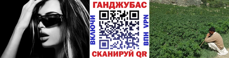 Купить Амфетамин СОЛЬ КОКАИН ГАШ Меф мяу мяу Конопля Приморско-Ахтарск