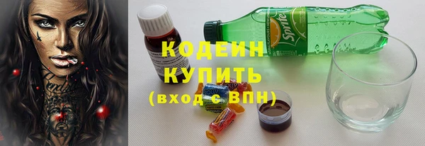 каннабис Зеленодольск