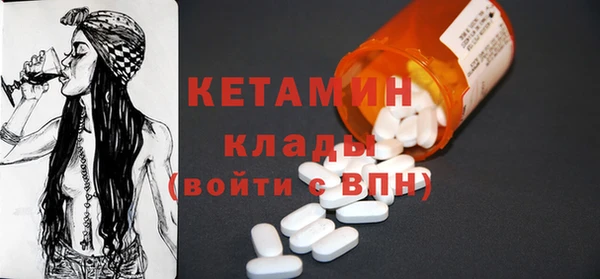 COCAINE Зерноград