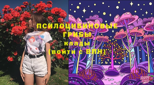 COCAINE Зерноград