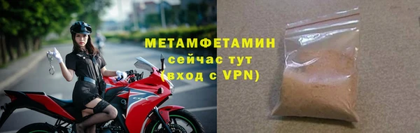 COCAINE Зерноград