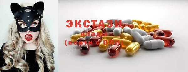 каннабис Зеленодольск
