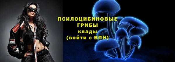 каннабис Зеленодольск