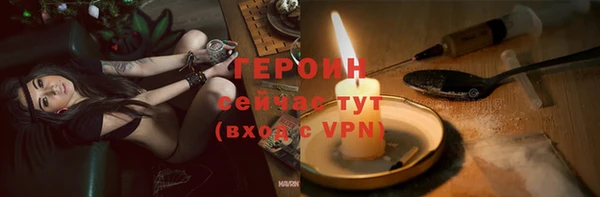 каннабис Зеленодольск