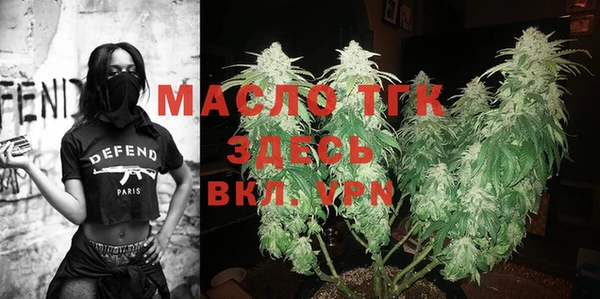 COCAINE Зерноград