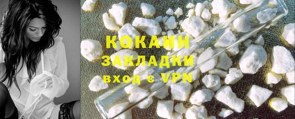 каннабис Зеленодольск
