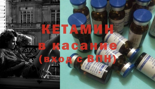 COCAINE Зерноград