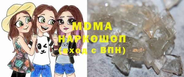 каннабис Зеленодольск