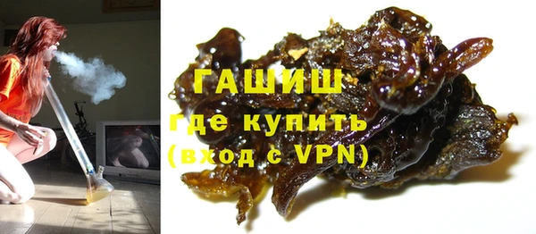 каннабис Зеленодольск