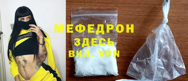 COCAINE Зерноград