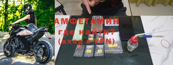 COCAINE Зерноград